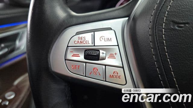 BMW 7 Series 2019 — Şəkil 16/20