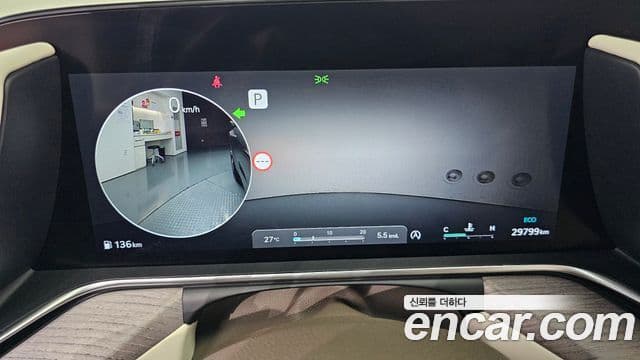 Genesis G90 2023 — Photo 28/33