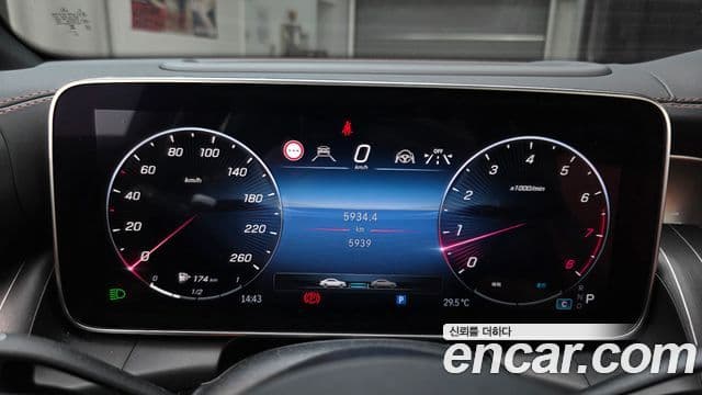 Mercedes-Benz GLC-Class 2024 — Photo 24/32