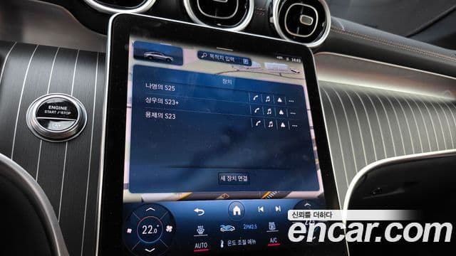 Mercedes-Benz GLC-Class 2024 — Photo 1/32