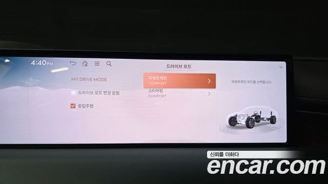 Genesis G80 2024 — ფოტო 15/33