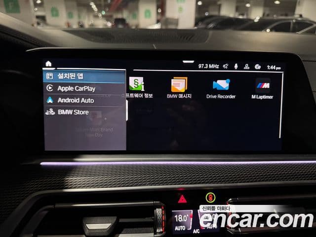 BMW X5 2021 — ფოტო 16/20