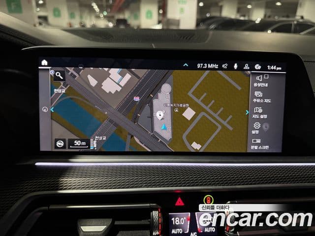 BMW X5 2021 — ფოტო 12/20