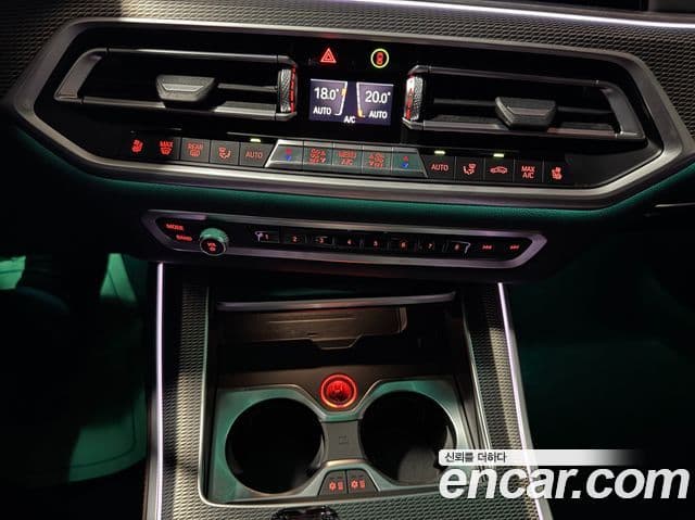 BMW X5 2021 — ფოტო 6/20