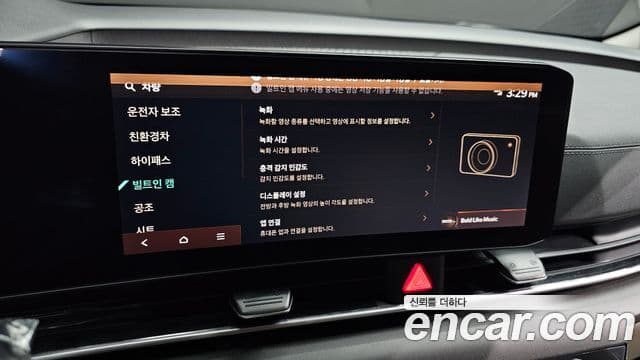 Kia Carnival 2024 — Фото 16/20