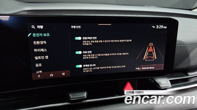Kia Carnival 2024 — Фото 17/20