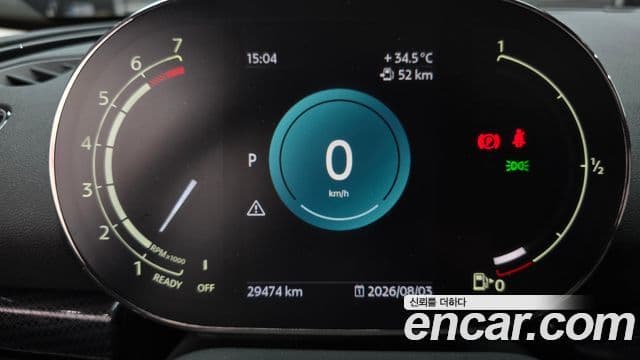 Mini Cooper Clubman 2023 — ფოტო 21/35