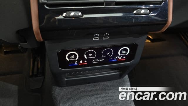 BMW 5 Series 2024 — Photo 12/35