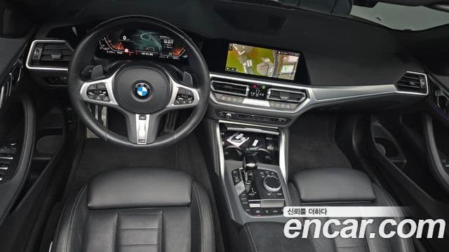 BMW 4 Series 2023 — Photo 2/20