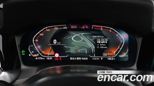 BMW 4 Series 2023 — Photo 19/20