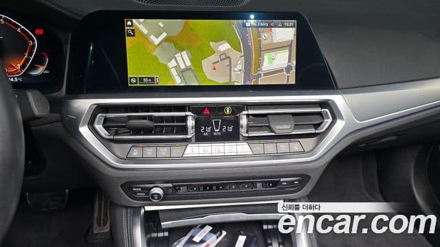 BMW 4 Series 2023 — Photo 5/20