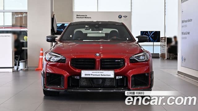 BMW M2 2025 — Фото 1/5
