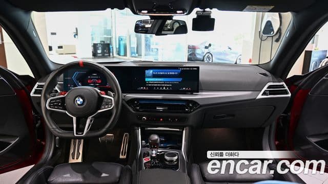 BMW M2 2025 — Şəkil 19/20