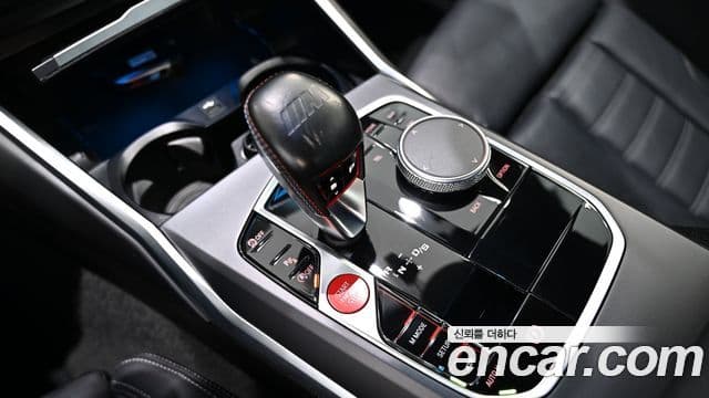 BMW M2 2025 — Şəkil 17/20