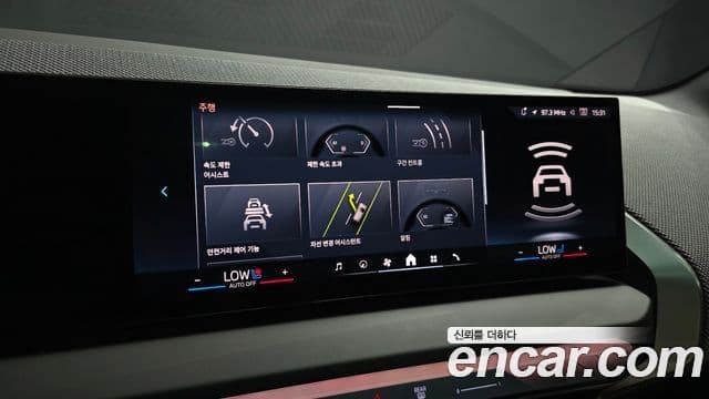 BMW X3 2025 — Photo 31/37