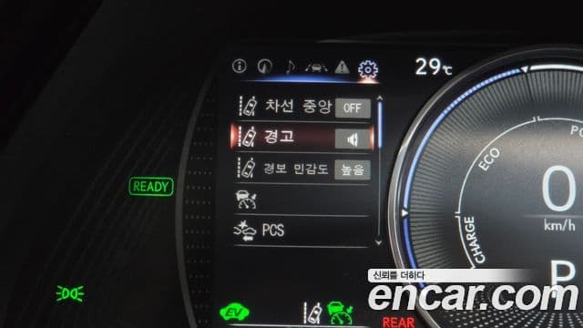 Lexus ES300h 2022 — ფოტო 26/37