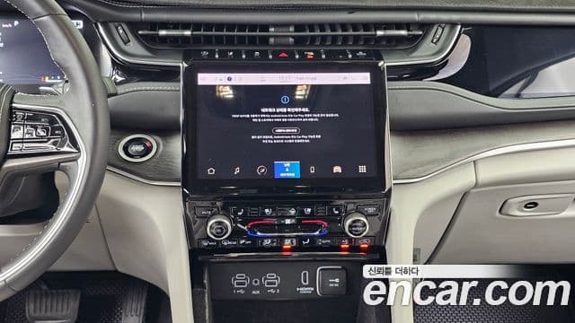 Jeep Grand Cherokee 2022 — Şəkil 12/33