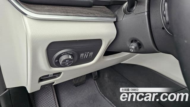 Jeep Grand Cherokee 2022 — Şəkil 27/33