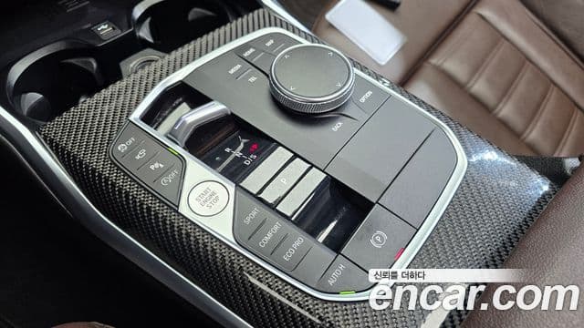 BMW 3 Series 2023 — Photo 29/33