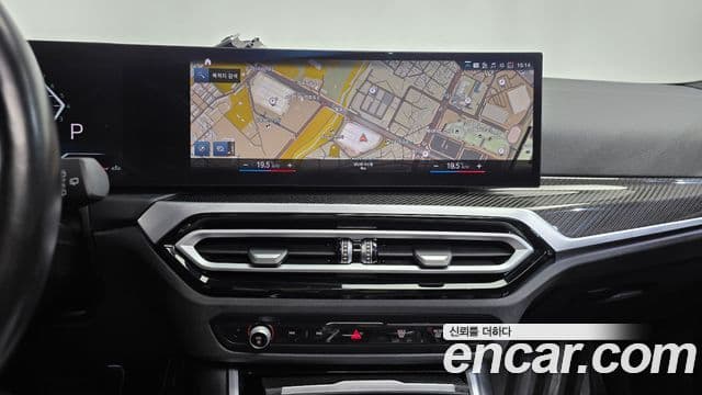 BMW 3 Series 2023 — Photo 6/33