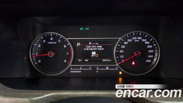 Kia Sorento 2021 — Фото 8/20