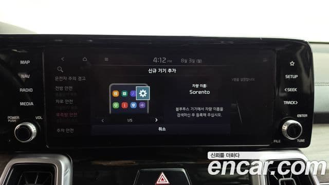 Kia Sorento 2021 — Şəkil 10/33