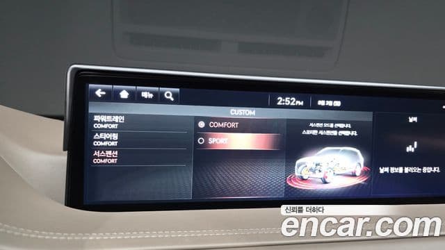 Genesis GV80 2020 — ფოტო 22/32