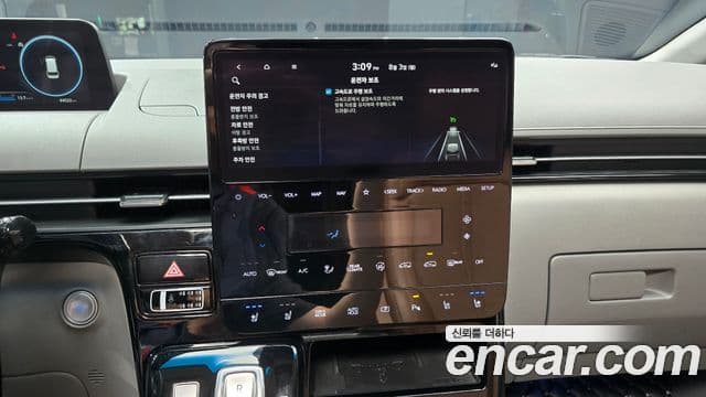 Hyundai Staria 2021 — Фото 14/20