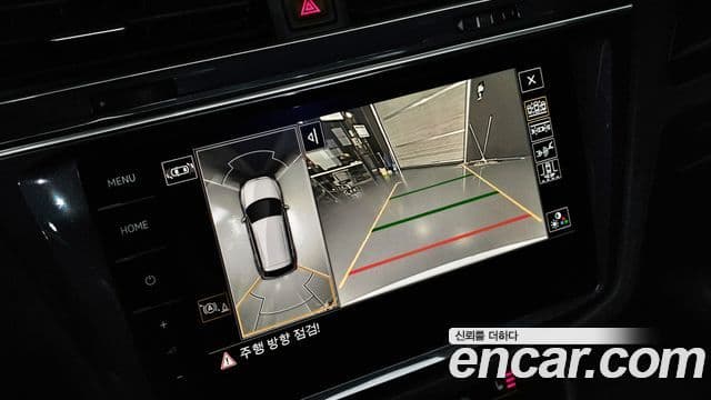 Volkswagen Tiguan 2022 — ფოტო 21/30
