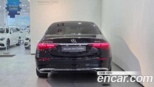 Mercedes-Benz S-Class 2025 — Photo 8/14
