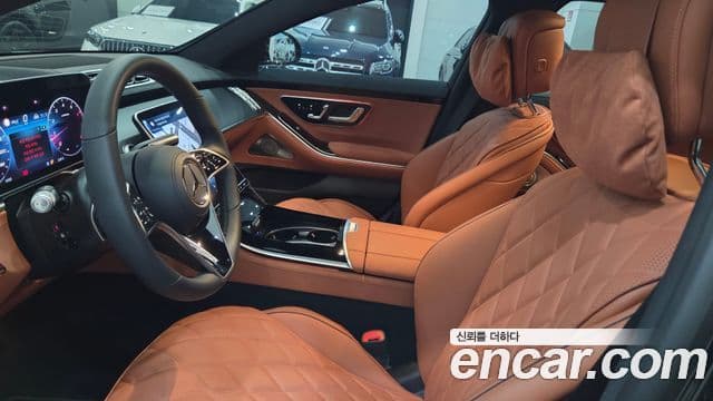Mercedes-Benz S-Class 2025 — Photo 12/14