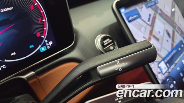 Mercedes-Benz S-Class 2025 — Photo 10/14