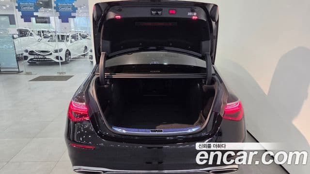 Mercedes-Benz S-Class 2025 — Photo 14/14