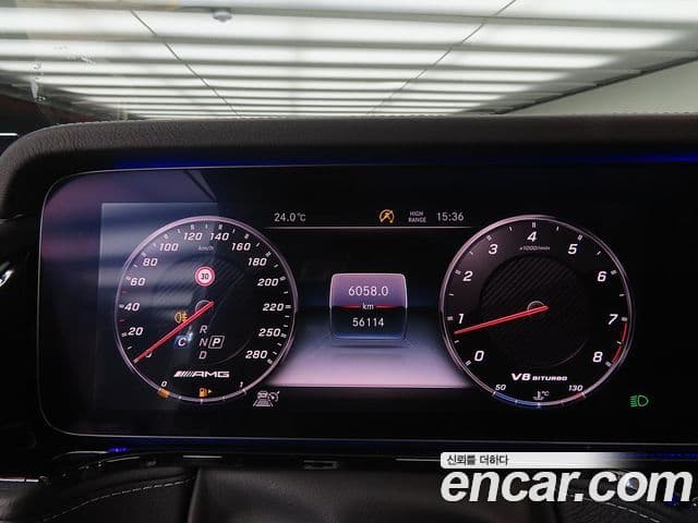 Mercedes-Benz G-Class 2020 — Photo 6/20