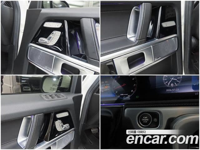 Mercedes-Benz G-Class 2020 — Photo 9/20