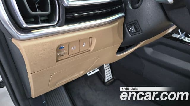 Kia Sorento 2024 — Photo 1/20