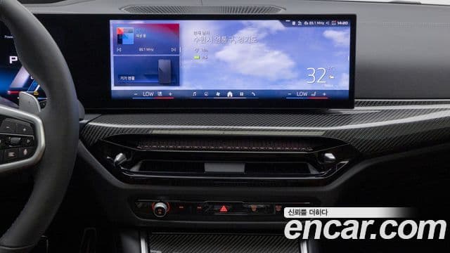 BMW 3 Series 2025 — Фото 14/20
