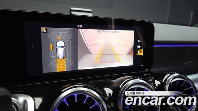 Mercedes-Benz GLB-Class 2023 — Фото 15/20