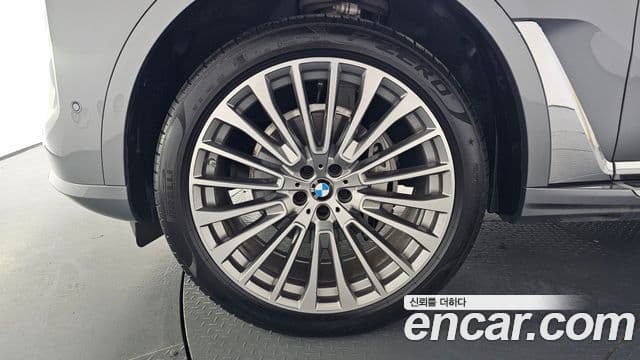 BMW X7 2024 — Şəkil 3/37