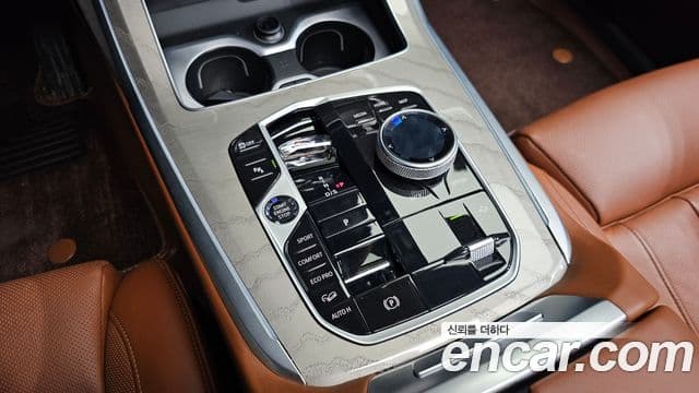 BMW X7 2024 — Şəkil 35/37