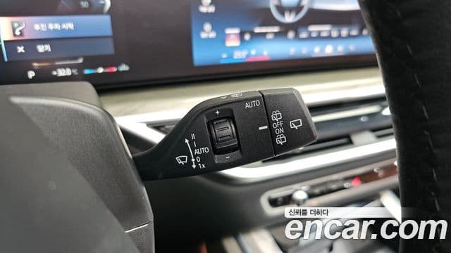 BMW X7 2024 — Şəkil 7/37