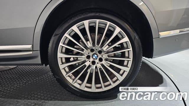 BMW X7 2024 — Şəkil 12/37