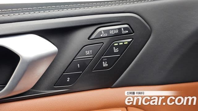 BMW X7 2024 — Şəkil 29/37