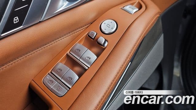 BMW X7 2024 — Şəkil 20/37