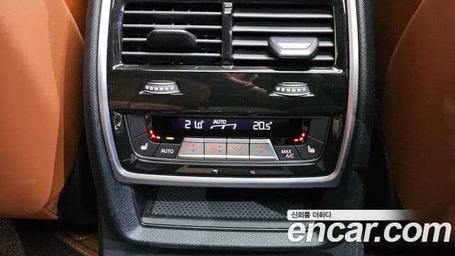 BMW X7 2024 — Şəkil 9/37