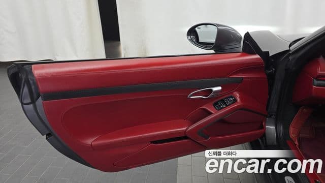 Porsche 718 Boxster 2019 — Şəkil 3/31