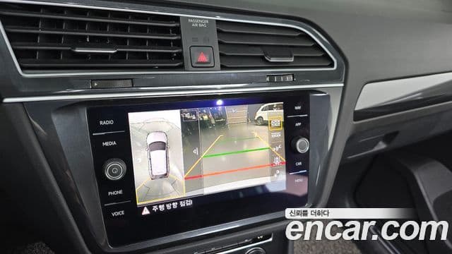 Volkswagen Tiguan 2020 — Photo 11/35