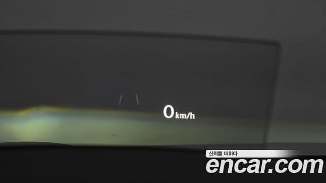 Volkswagen Tiguan 2020 — Photo 21/35