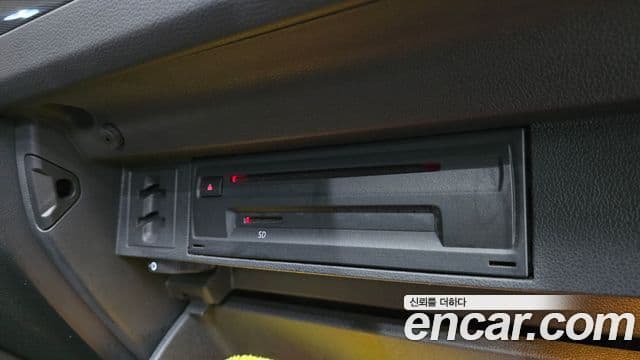 Volkswagen Tiguan 2020 — Photo 31/35