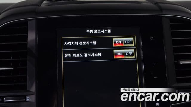 Renault Samsung QM6 2023 — Şəkil 17/31